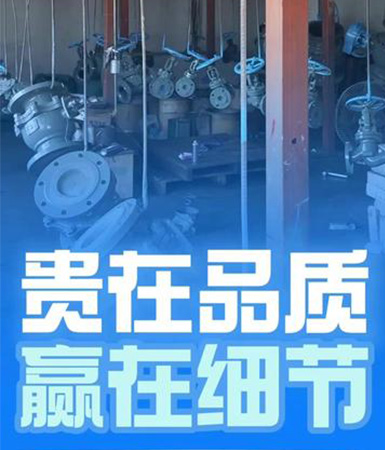 贵在品质 赢在细节 # 车间实拍